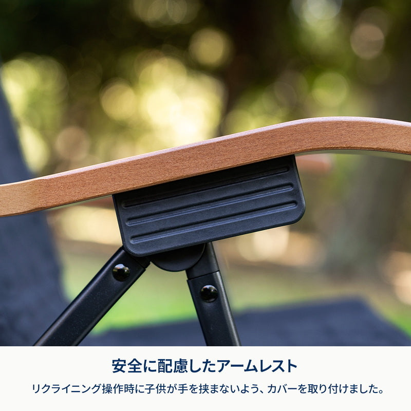 【公式限定セット】クライマックスローチェア2 AL（アルミ）＋クライマックスチェア　キッズ