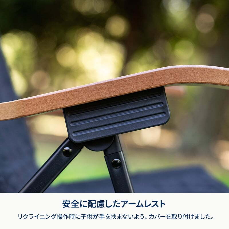 【公式限定セット】クライマックスローチェア２ ST（スチール）＋クライマックスチェア　キッズ