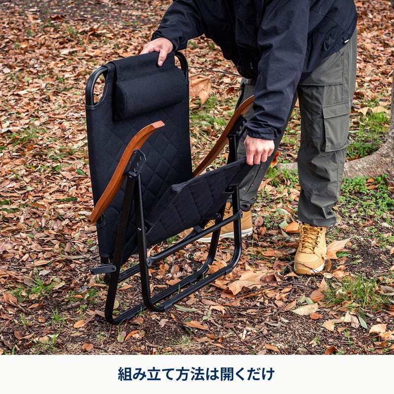 【公式限定セット】クライマックスローチェア２ ST（スチール）＋クライマックスチェア　キッズ