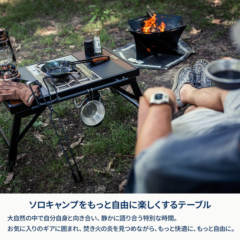 公式限定セット】クライマックスチェア キッズ＋LIT TABLE