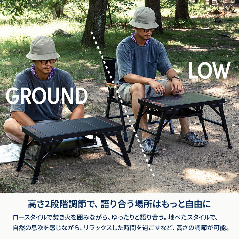 公式限定セット】クライマックスチェア キッズ＋LIT TABLE