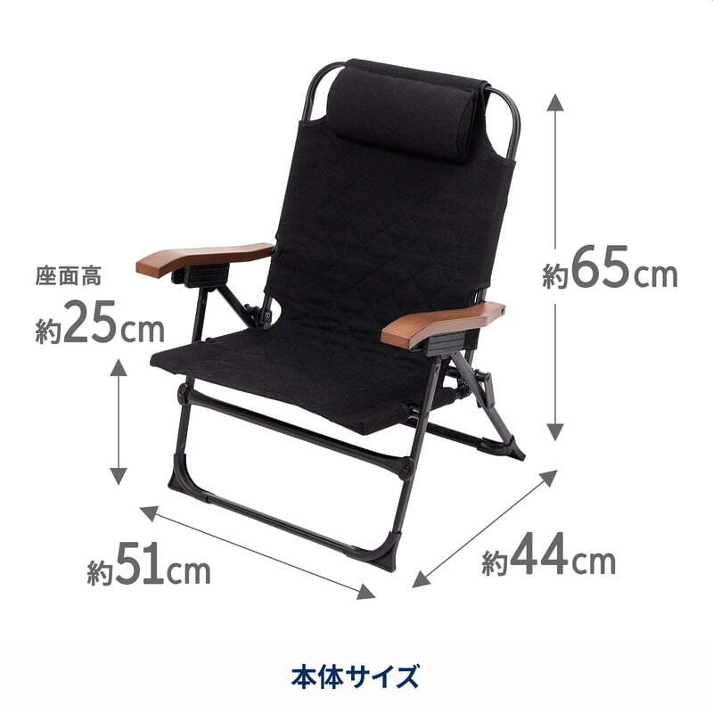 【公式限定セット】クライマックスチェア　キッズ＋ＬＩＴ　ＴＡＢＬＥ　ＭＩＮＩ（リットテーブルミニ）