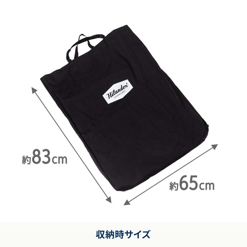 【公式限定セット】クライマックスローチェア２ AL＋ウッドロールトップテーブル用ジョイントサイドテーブル２