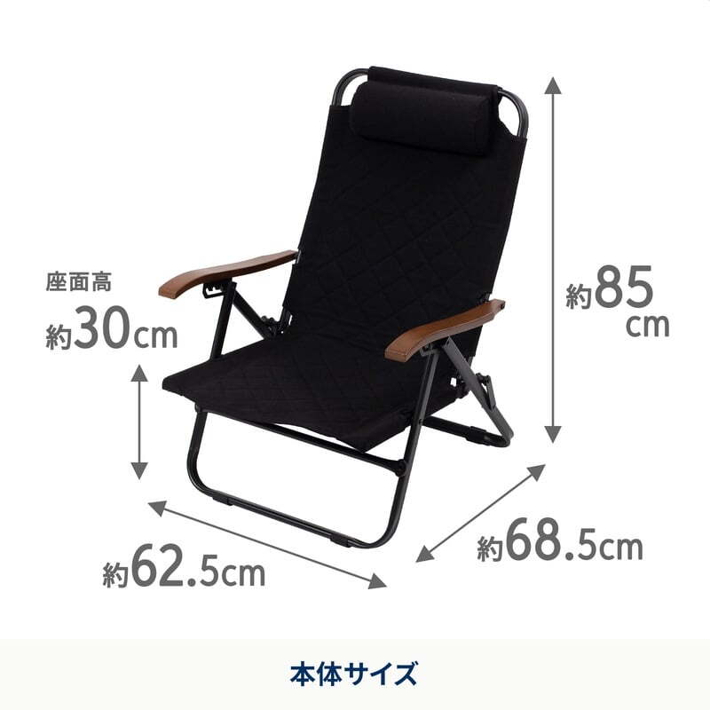 【公式限定セット】クライマックスローチェア2 ST（スチール）＋ジョイントサイドテーブルLIGHT