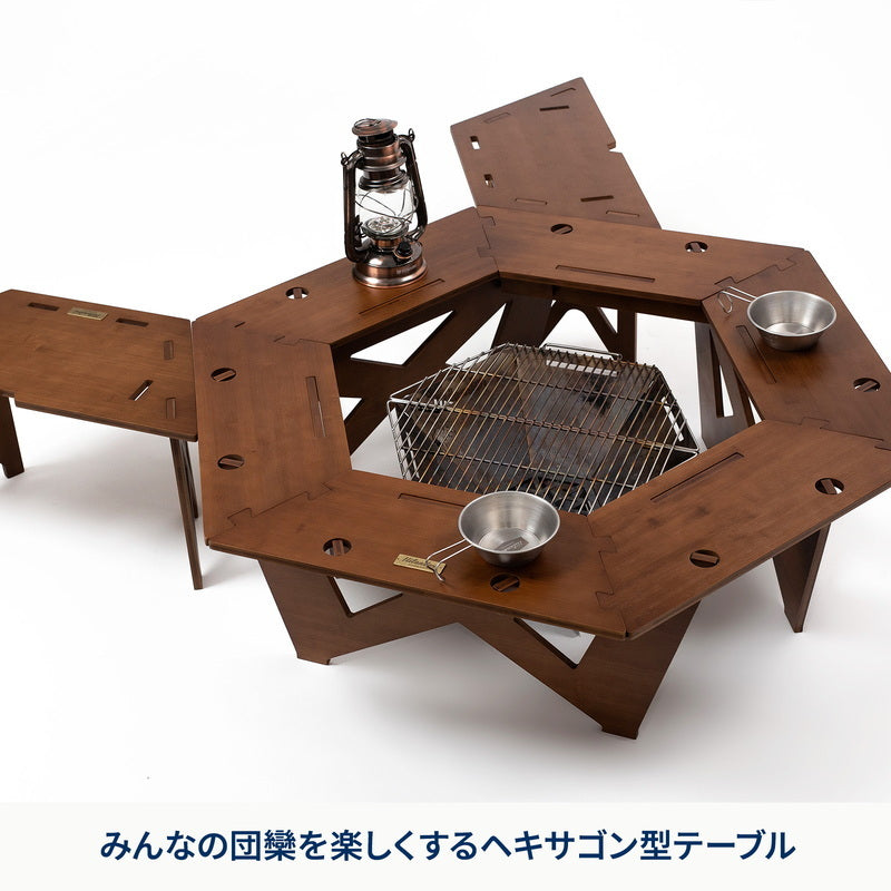 【公式限定セット】ヘキサゴンテーブル　DANRANセット＋焚き火台　六花（りっか）梯形五徳付き