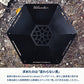 【公式限定セット】ヘキサゴンテーブルLIGHT＋焚き火台　六花（りっか）Black Edition