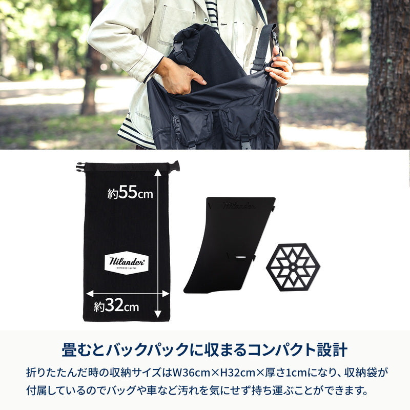 【公式限定セット】ヘキサゴンテーブルLIGHT＋焚き火台　六花（りっか）Black Edition