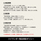 クライマックスローチェア２　アウトドア　キャンプ　椅子　リクライニング【１年保証】【発送予定1～2日】