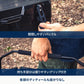 【お得なセット】アルミクーラースタンド＋ハイランドクーラーボックス 25L