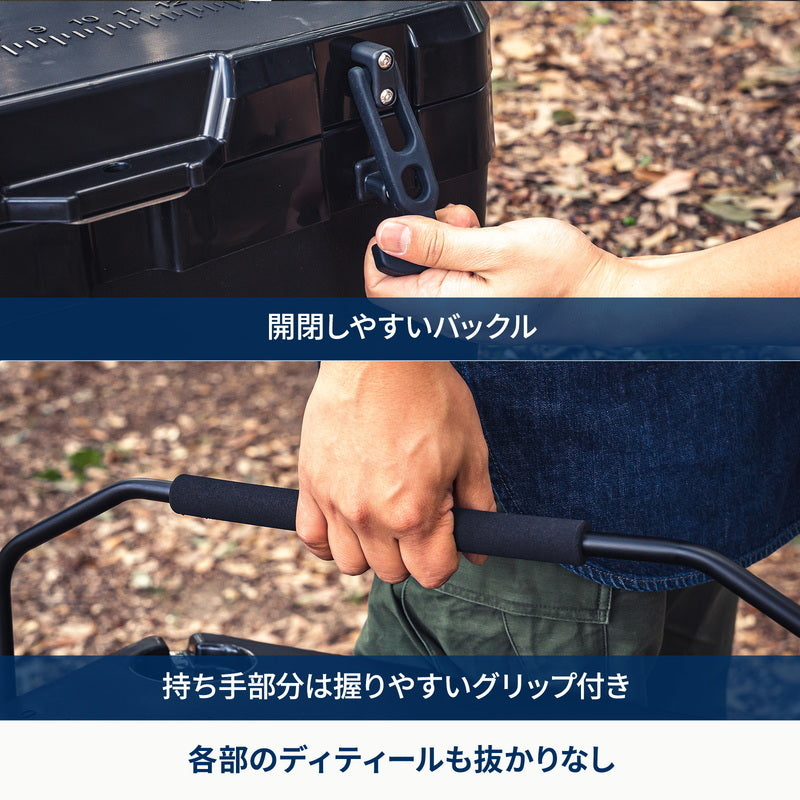 【お得なセット】アルミクーラースタンド＋ハイランドクーラーボックス 25L