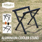 【お得なセット】アルミクーラースタンド＋ハイランドクーラーボックス 25L