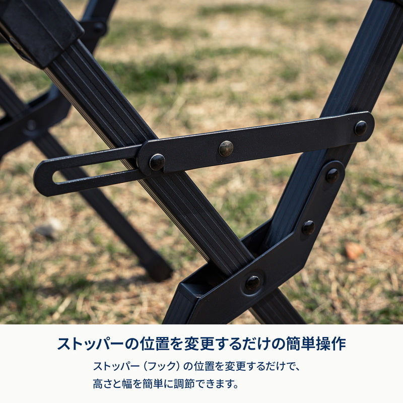 【お得なセット】アルミクーラースタンド＋ハイランドクーラーボックス 25L