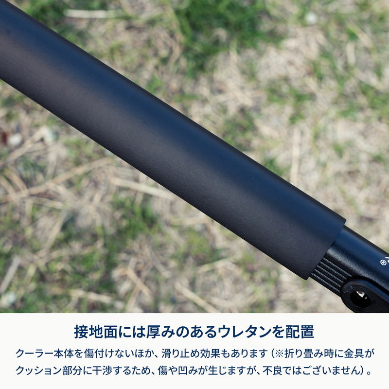【お得なセット】アルミクーラースタンド＋ハイランドクーラーボックス 25L