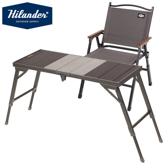 【お得なセット】多機能リットテーブル＋高さ調整可能リットチェア　２点セット