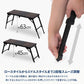 【お得なセット】LIT TABLE（リットテーブル）＋LIT CHAIR（リットチェア）
