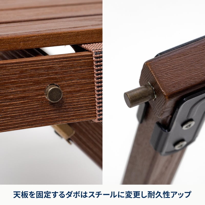 【お得なセット】ウッドロールトップテーブルLIGHT 60＋ジョイントサイドテーブルLIGHT