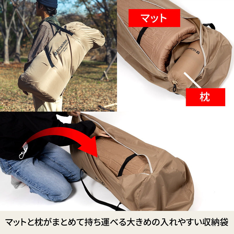 ８ｃｍ　枕付きインフレーターマットＤＸ　キャンプマット　自動膨張【発送予定1～2日】