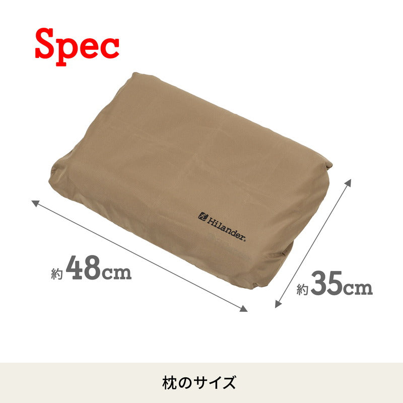 ８ｃｍ　枕付きインフレーターマットＤＸ　キャンプマット　自動膨張【発送予定1～2日】
