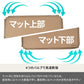 ８ｃｍ　枕付きインフレーターマットＤＸ　キャンプマット　自動膨張【発送予定1～2日】