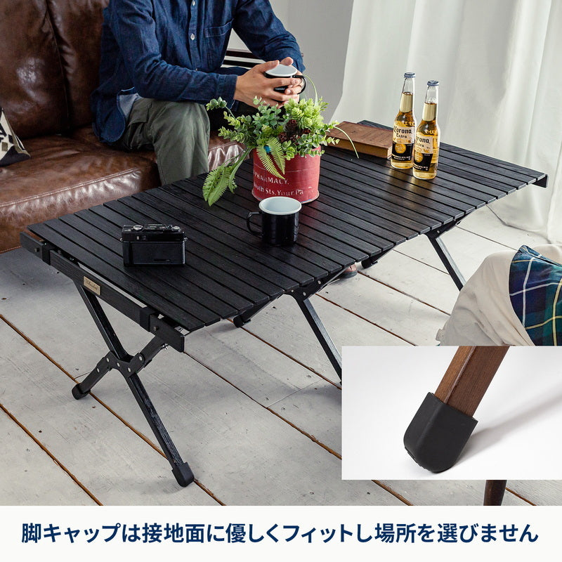 お得なセット】ウッドロールトップテーブルLIGHT120＋