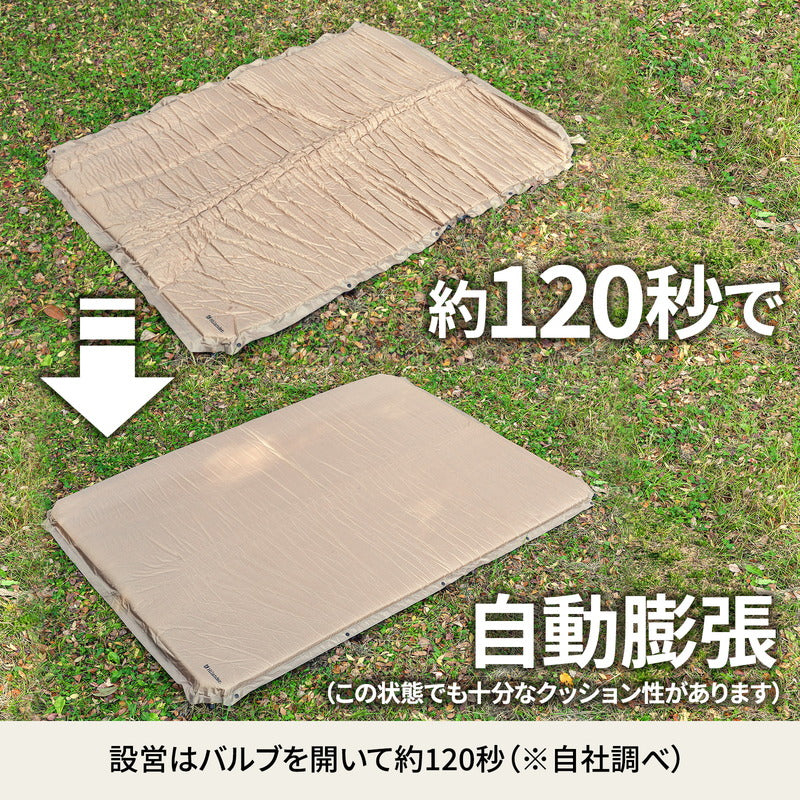 ８ｃｍ　枕付きインフレーターマットＤＸ　キャンプマット　自動膨張【発送予定1～2日】