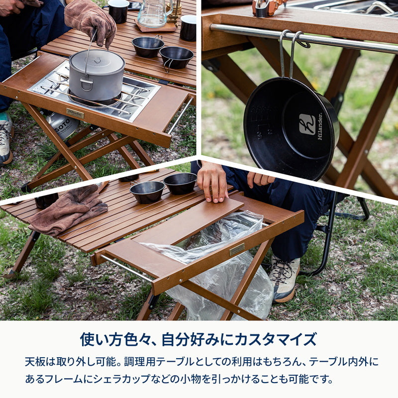 【お得なセット】ウッドロールトップテーブルEX 60＋ジョイントサイドテーブル2