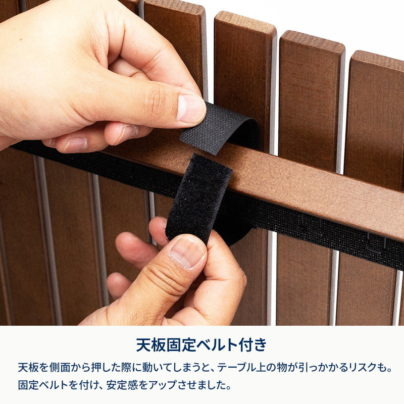 【お得なセット】ウッドロールトップテーブルEX60＋ジョイントサイドテーブル2