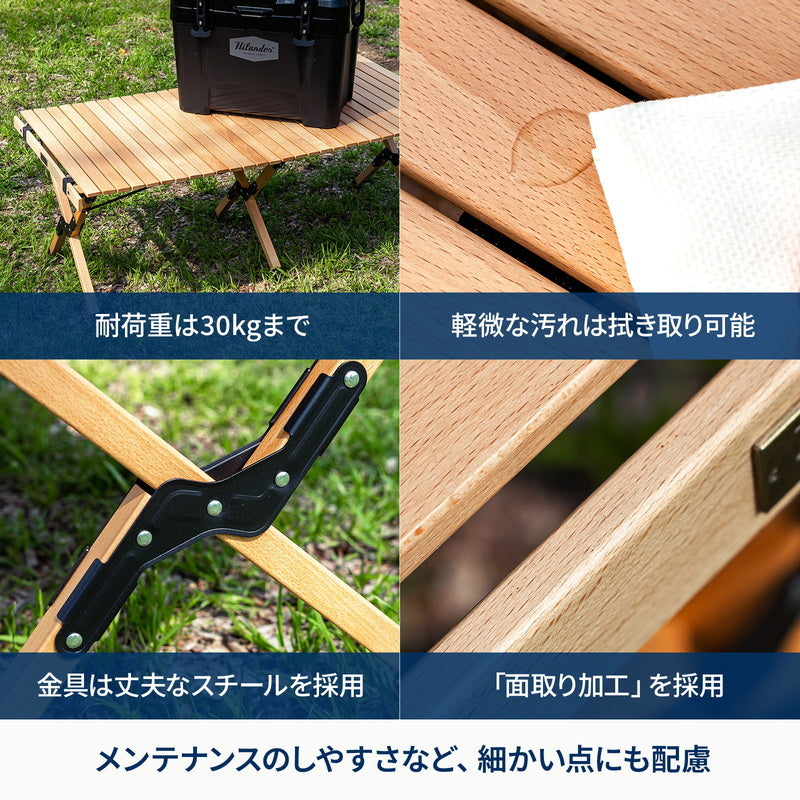 【お得なセット】ウッドロールトップテーブルEX60＋ジョイントサイドテーブル2