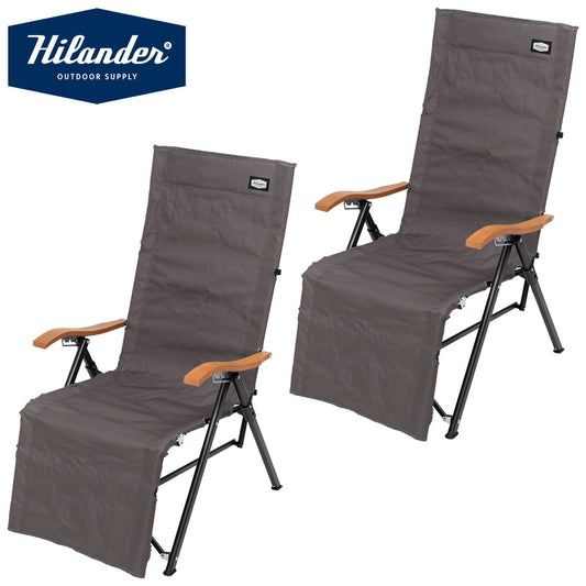 【お得なセット】リクライニングチェアＤＸ×２個