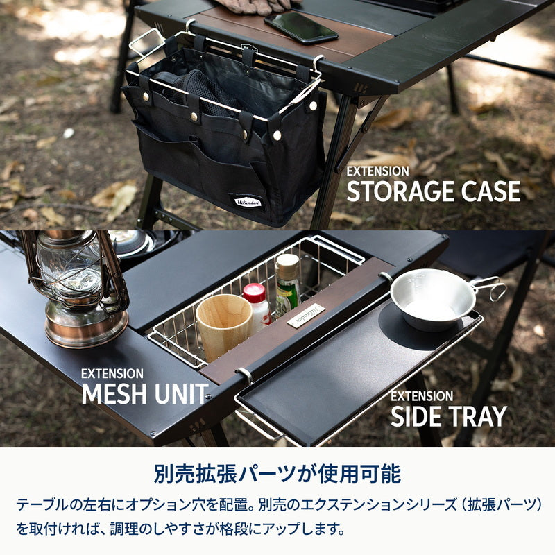【お得なセット】LIT TABLE WIDE(リットテーブルワイド)＋LIT CHAIR（リットチェア）