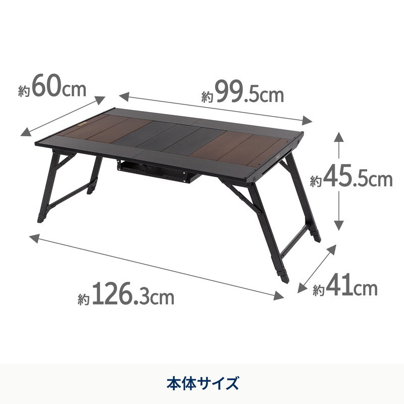 【お得なセット】LIT TABLE WIDE(リットテーブルワイド)＋LIT CHAIR（リットチェア）