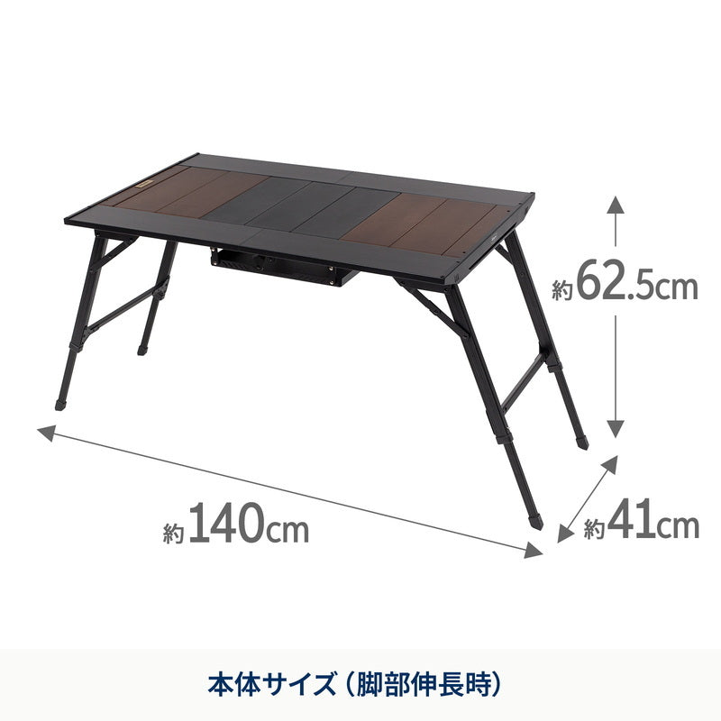 【お得なセット】LIT TABLE WIDE(リットテーブルワイド)＋LIT CHAIR（リットチェア）