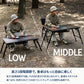 【お得なセット】LIT TABLE WIDE(リットテーブルワイド)＋LIT CHAIR（リットチェア）