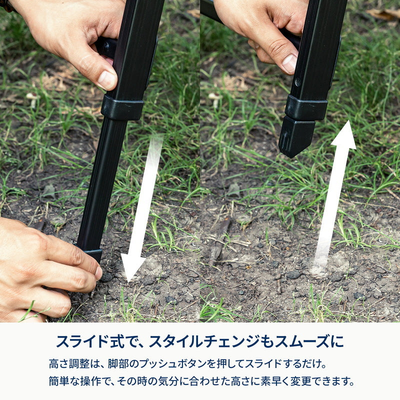 【お得なセット】LIT TABLE WIDE(リットテーブルワイド)＋LIT CHAIR（リットチェア）