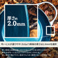 スタッキングパン　【お得な２点セット】【発送予定1～2日】