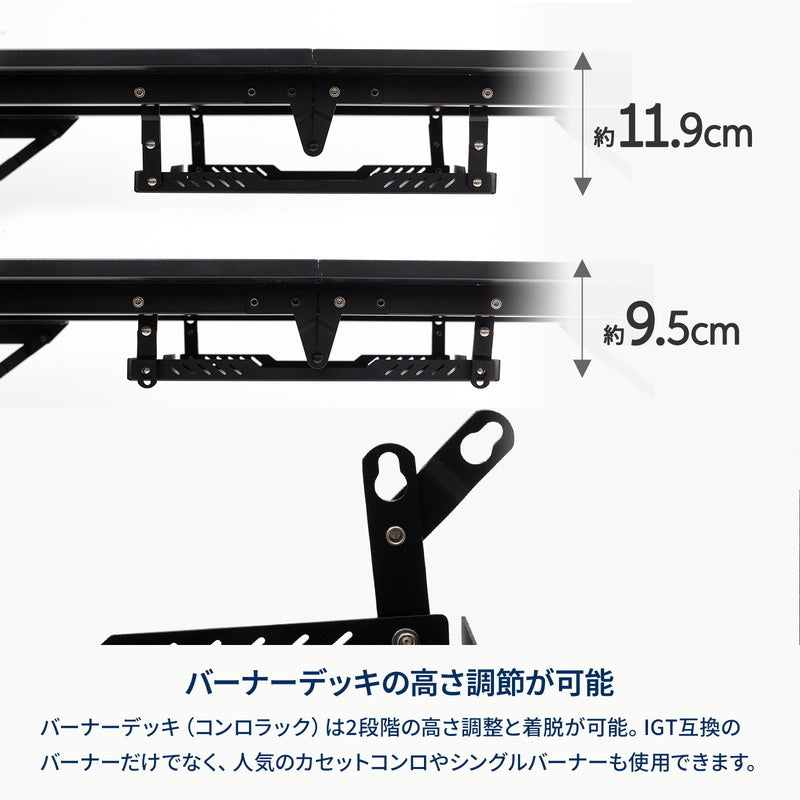 【お得なセット】LIT TABLE WIDE(リットテーブルワイド)＋LIT CHAIR（リットチェア）