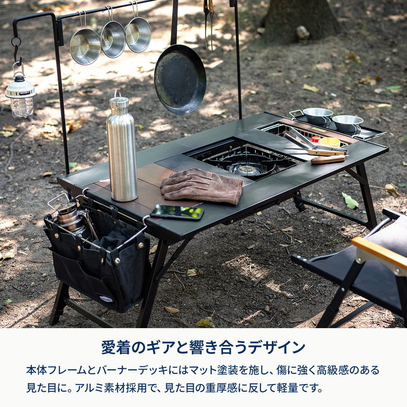 お得なセット】多機能リットテーブルWIDE＋高さ調整可能リット