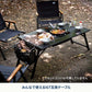 【お得なセット】LIT TABLE WIDE(リットテーブルワイド)＋LIT CHAIR（リットチェア）