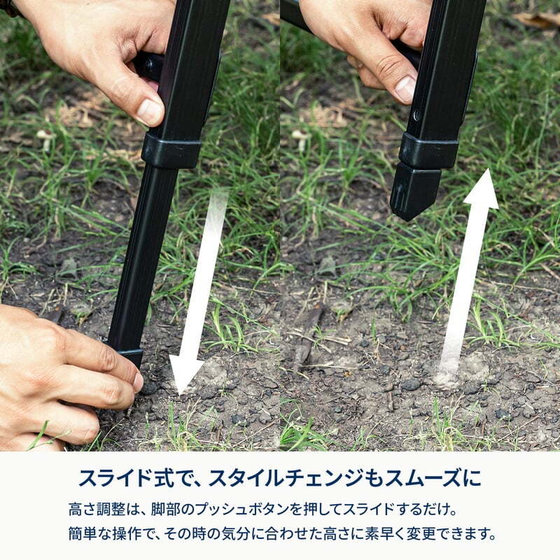 【お得なセット】LIT TABLE WIDE(リットテーブルワイド)＋LIT CHAIR（リットチェア）