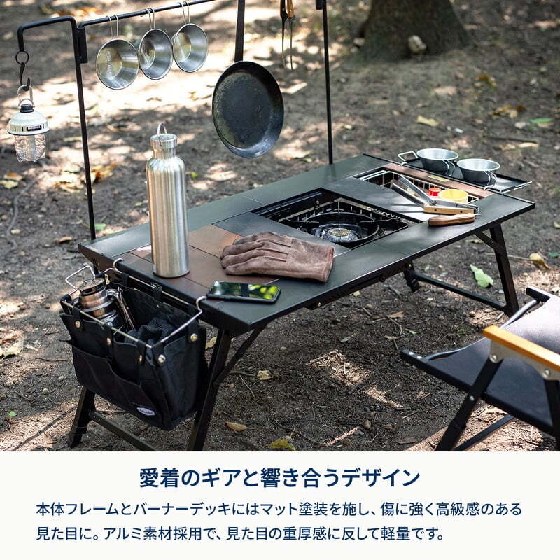 【お得なセット】LIT TABLE WIDE(リットテーブルワイド)＋LIT CHAIR（リットチェア）