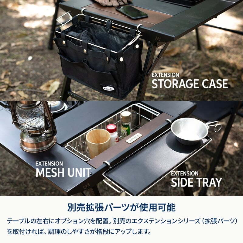 【お得なセット】LIT TABLE WIDE(リットテーブルワイド)＋LIT CHAIR（リットチェア）
