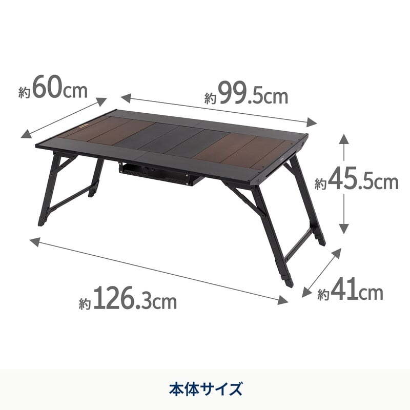 【お得なセット】LIT TABLE WIDE(リットテーブルワイド)＋LIT CHAIR（リットチェア）