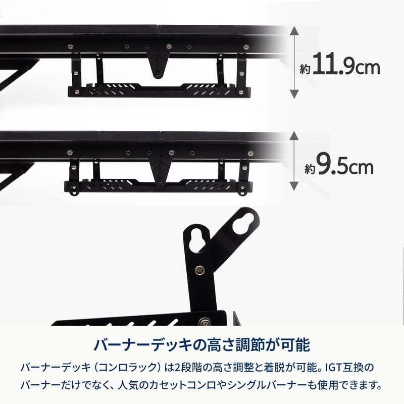 【お得なセット】LIT TABLE WIDE(リットテーブルワイド)＋LIT CHAIR（リットチェア）
