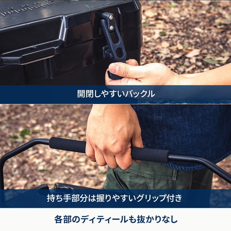 【お得なセット】ウッドクーラースタンドLIGHT＋ハイランドクーラーボックス２５Ｌ