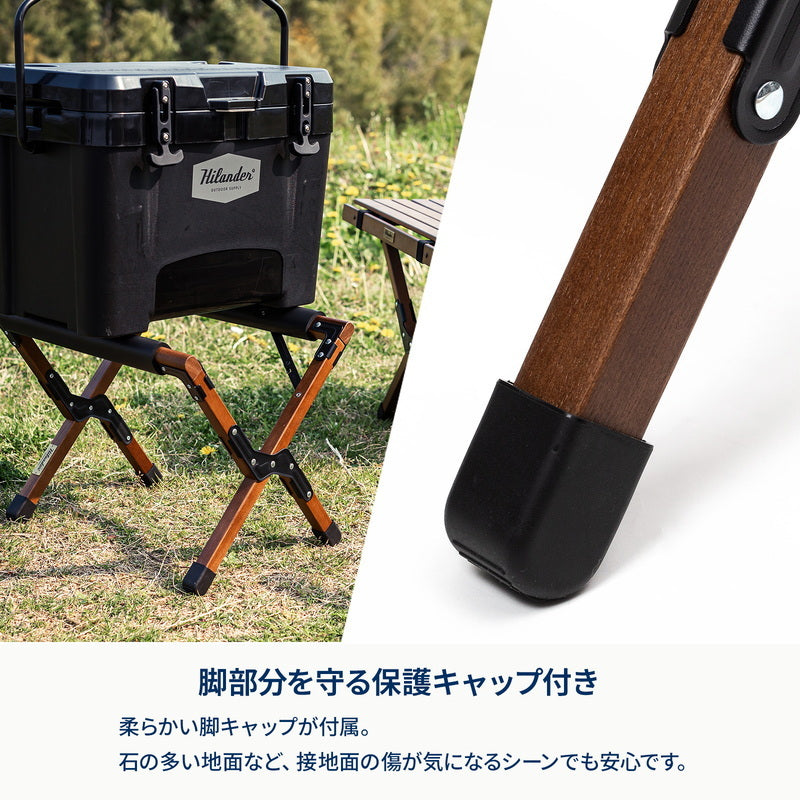 【お得なセット】ウッドクーラースタンドLIGHT＋ハイランドクーラーボックス２５Ｌ