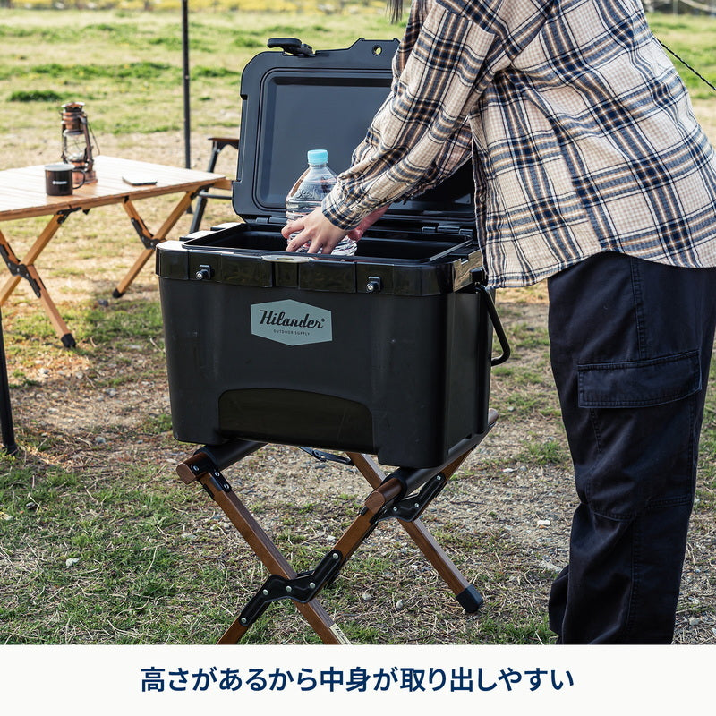 【お得なセット】ウッドクーラースタンドLIGHT＋ハイランドクーラーボックス２５Ｌ