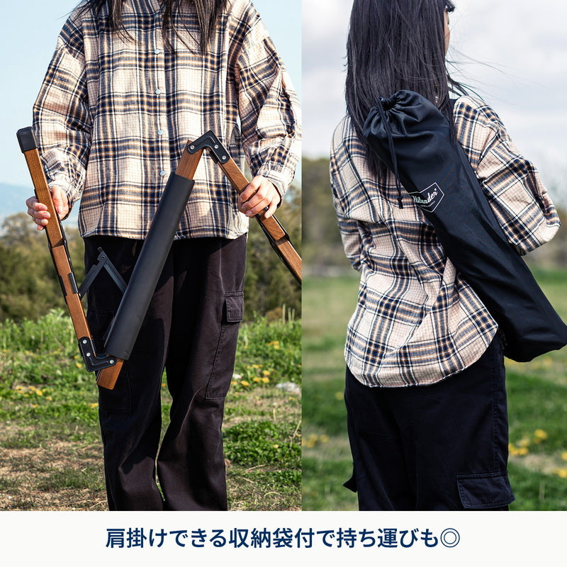 【お得なセット】ウッドクーラースタンドLIGHT＋ハイランドクーラーボックス２５Ｌ