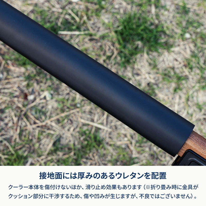 【お得なセット】ウッドクーラースタンドLIGHT＋ハイランドクーラーボックス２５Ｌ