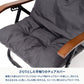 【お得なセット】クライマックスローチェア２　ＡＬ（アルミ）＋クライマックスローチェア用チェアカバー
