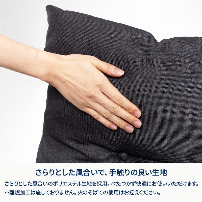 【お得なセット】クライマックスローチェア２　ＡＬ（アルミ）＋クライマックスローチェア用チェアカバー